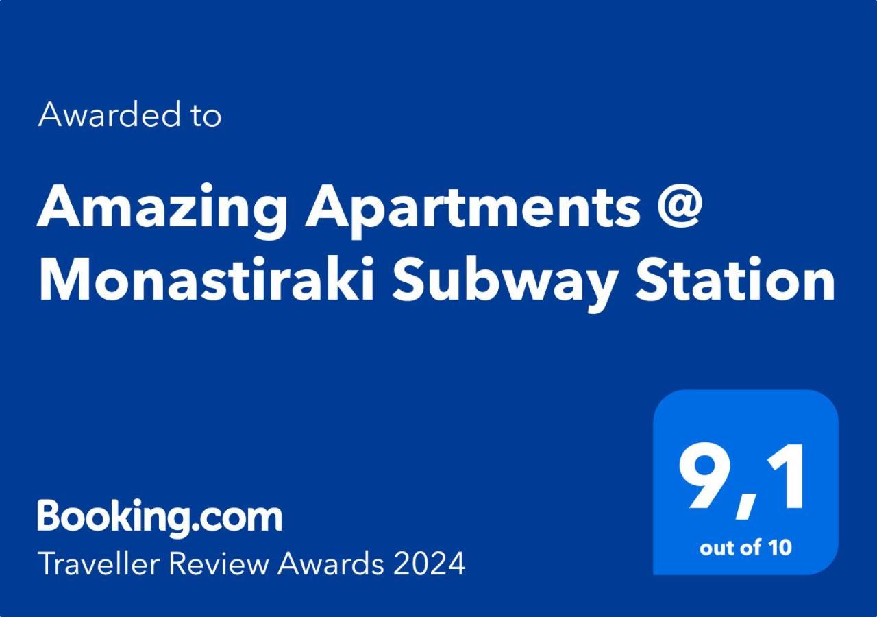 Amazing Apartments @ Monastiraki Subway Station 雅典 外观 照片